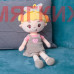 Мягкая игрушка Кукла Дуня в платье DL305209717GR